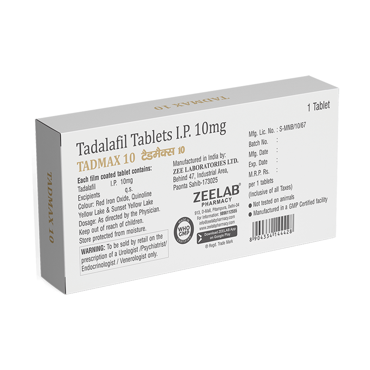 Tadmax 10 Tablet