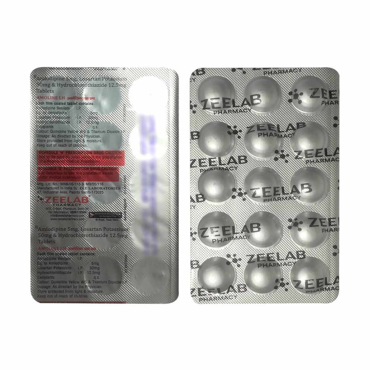 Amoline LH Tablet