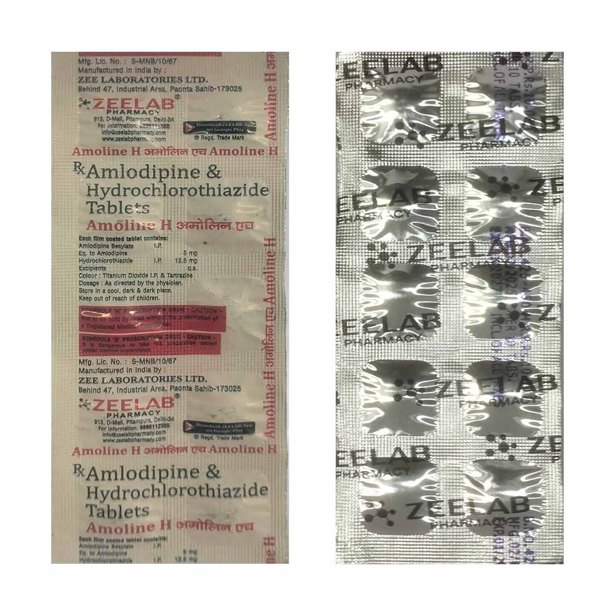 Amoline H Tablet