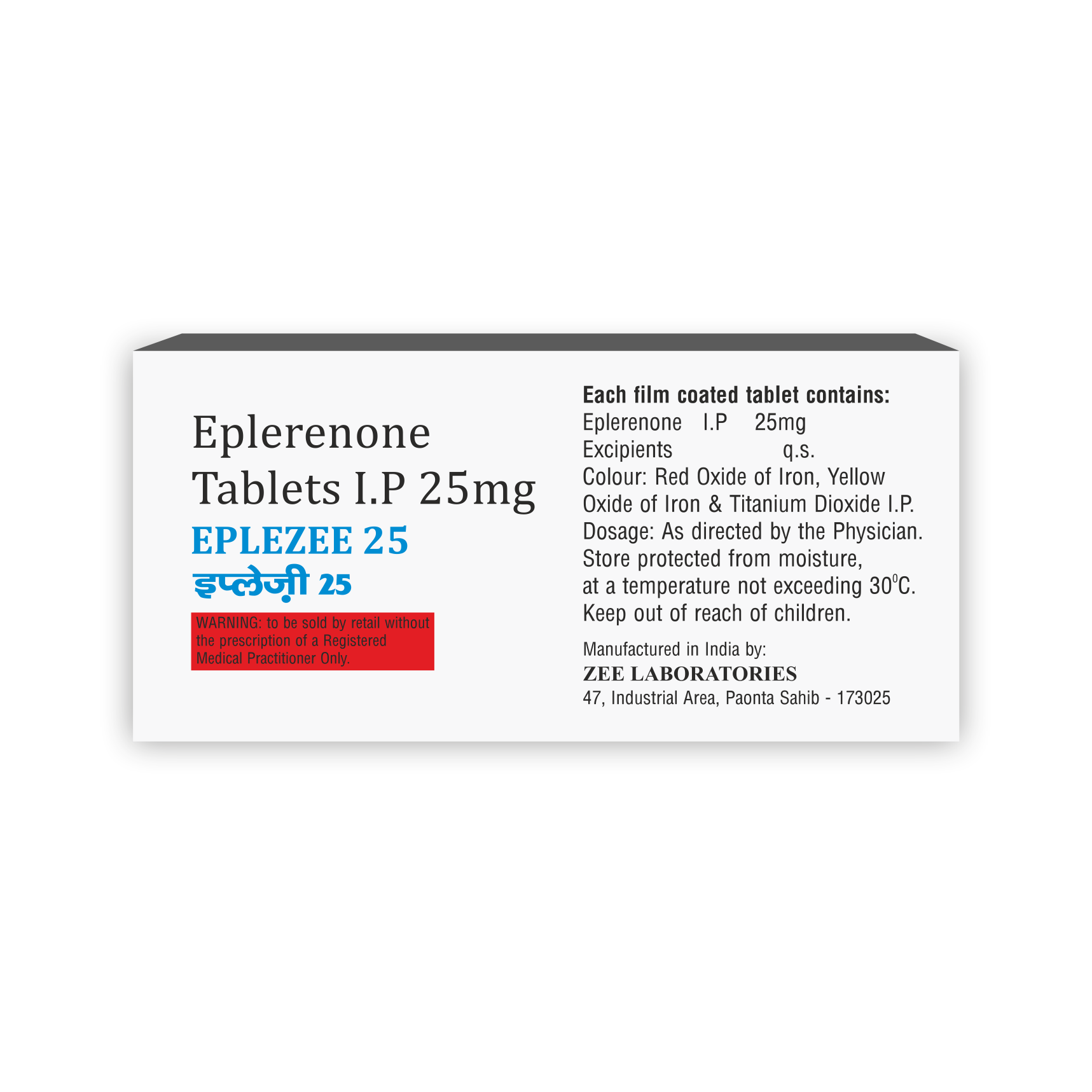 Eplezee 25 Tablet