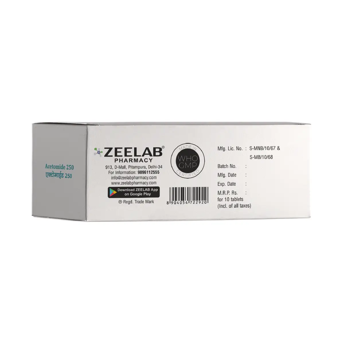 Acetomide 250 Tablet