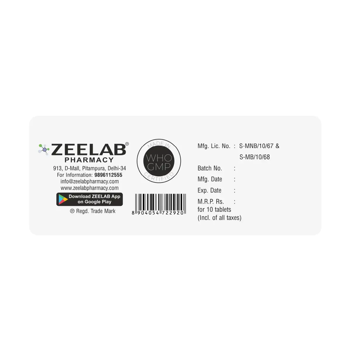 Acetomide 250 Tablet