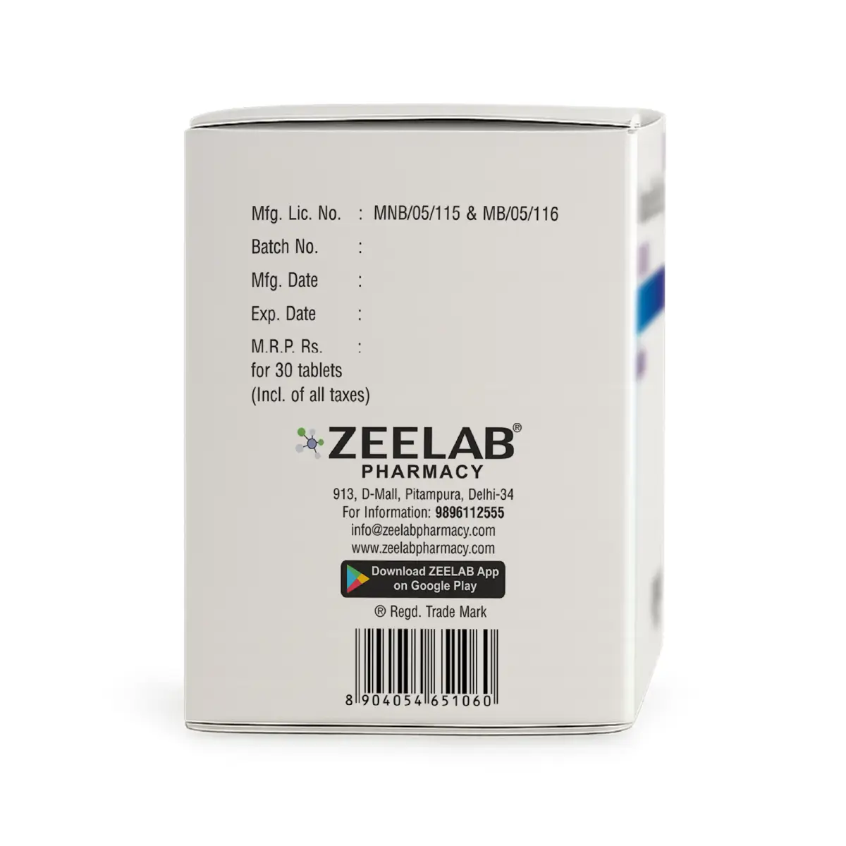 Acimalone 1 Tablet