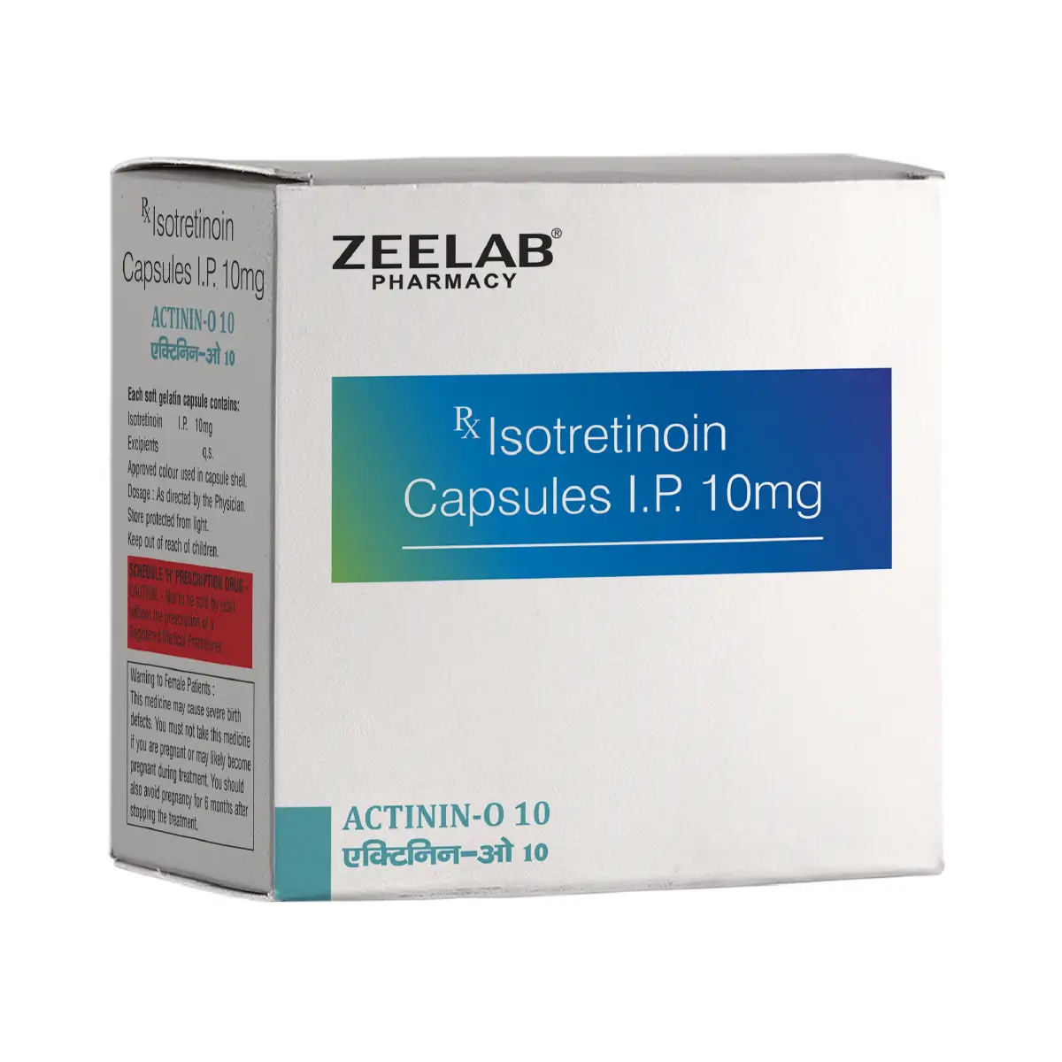 Actinin O 10 Capsule