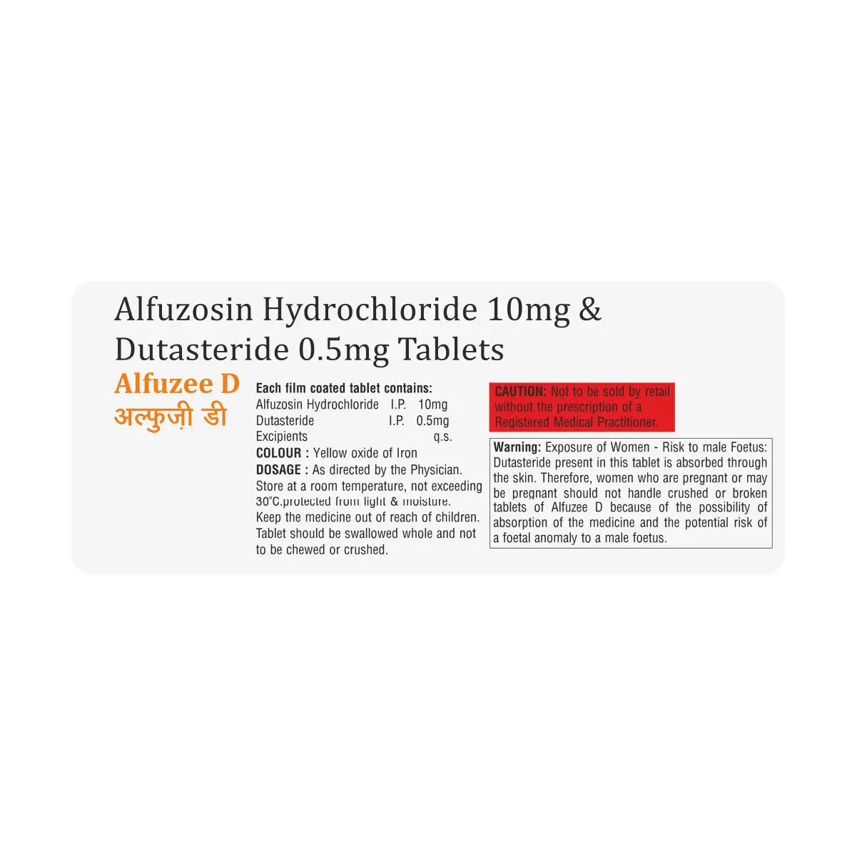 Alfuzee D Tablet