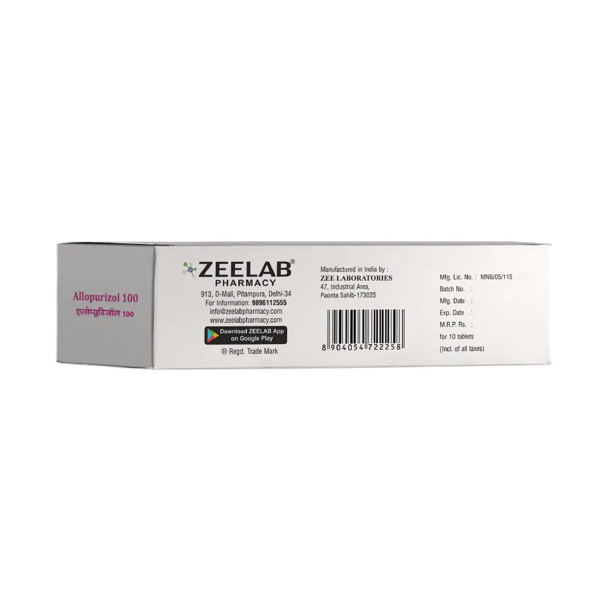 Allopurizol 100 Tablet