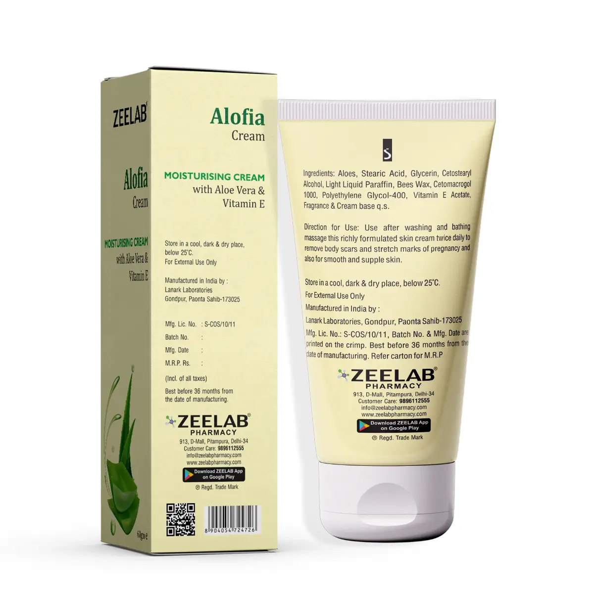 Alofia Moisturising Cream