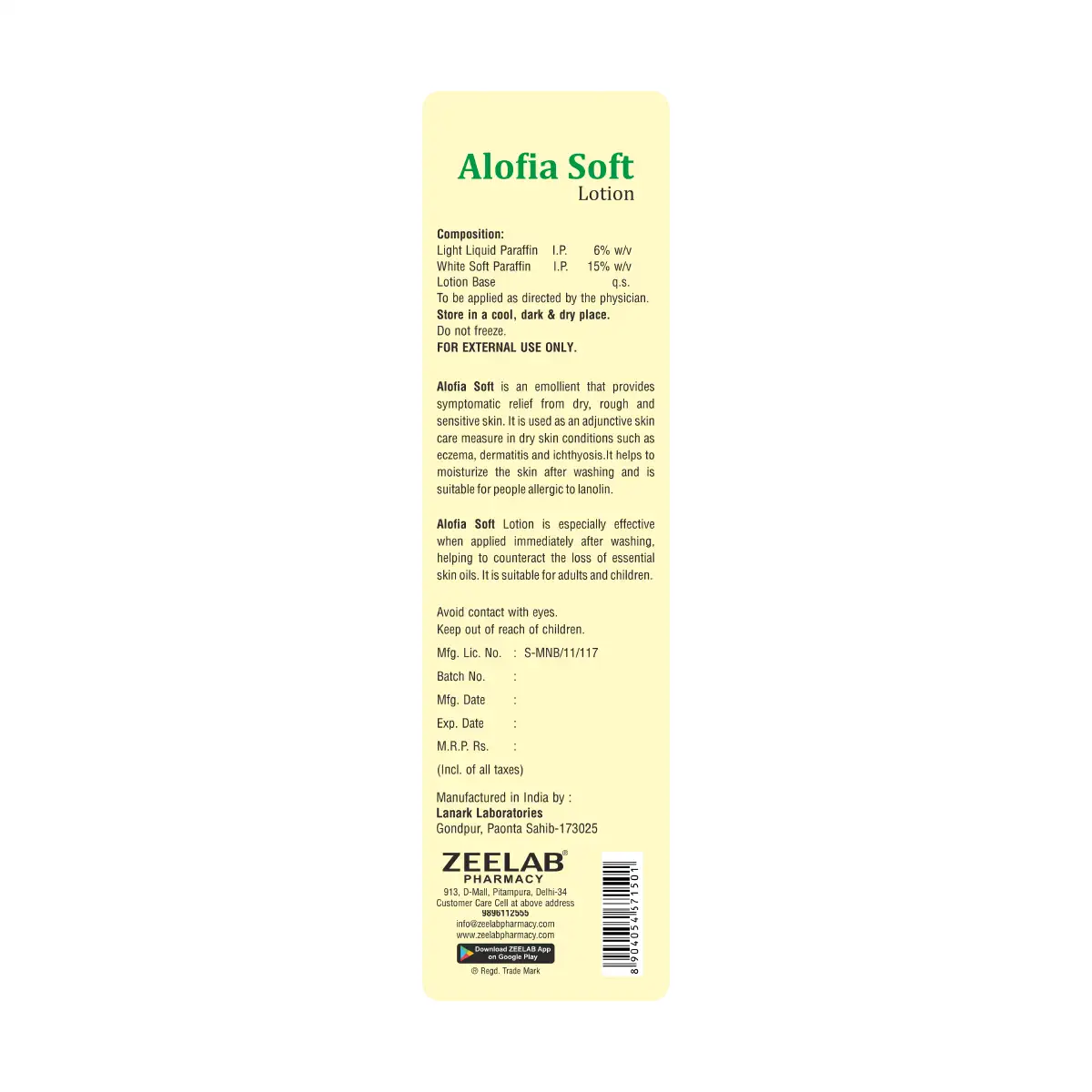 Alofia Soft Lotion 100ml | Daily Dry Skin Protection