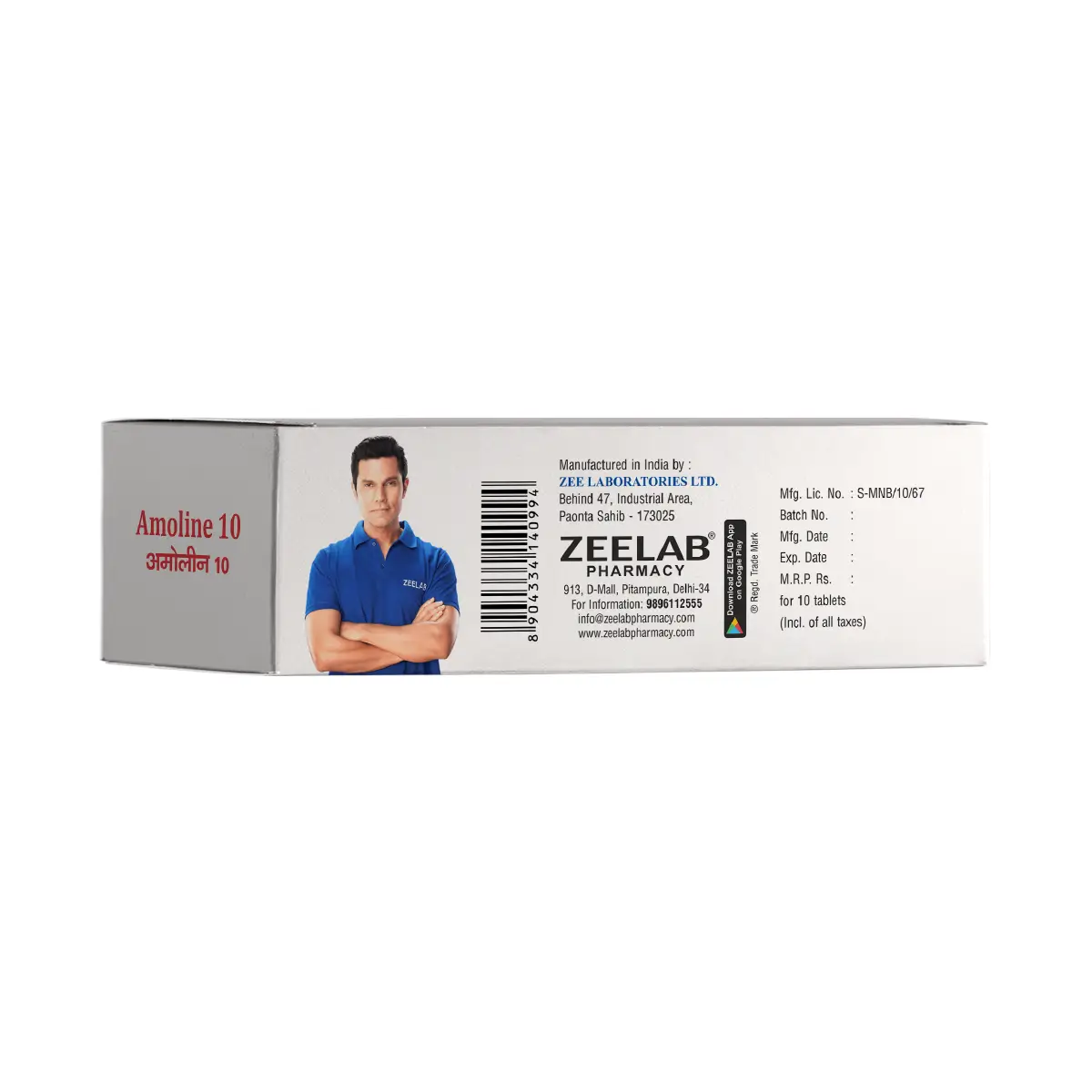 Amoline 10 Tablet