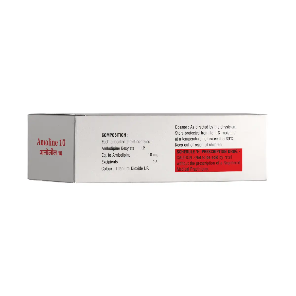 Amoline 10 Tablet
