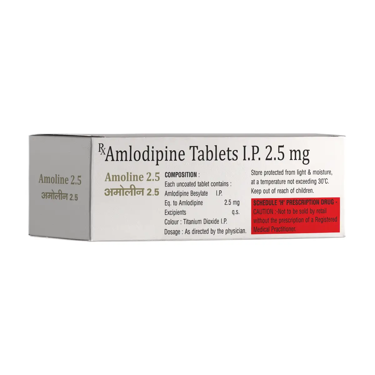 Amoline 2.5 Tablet