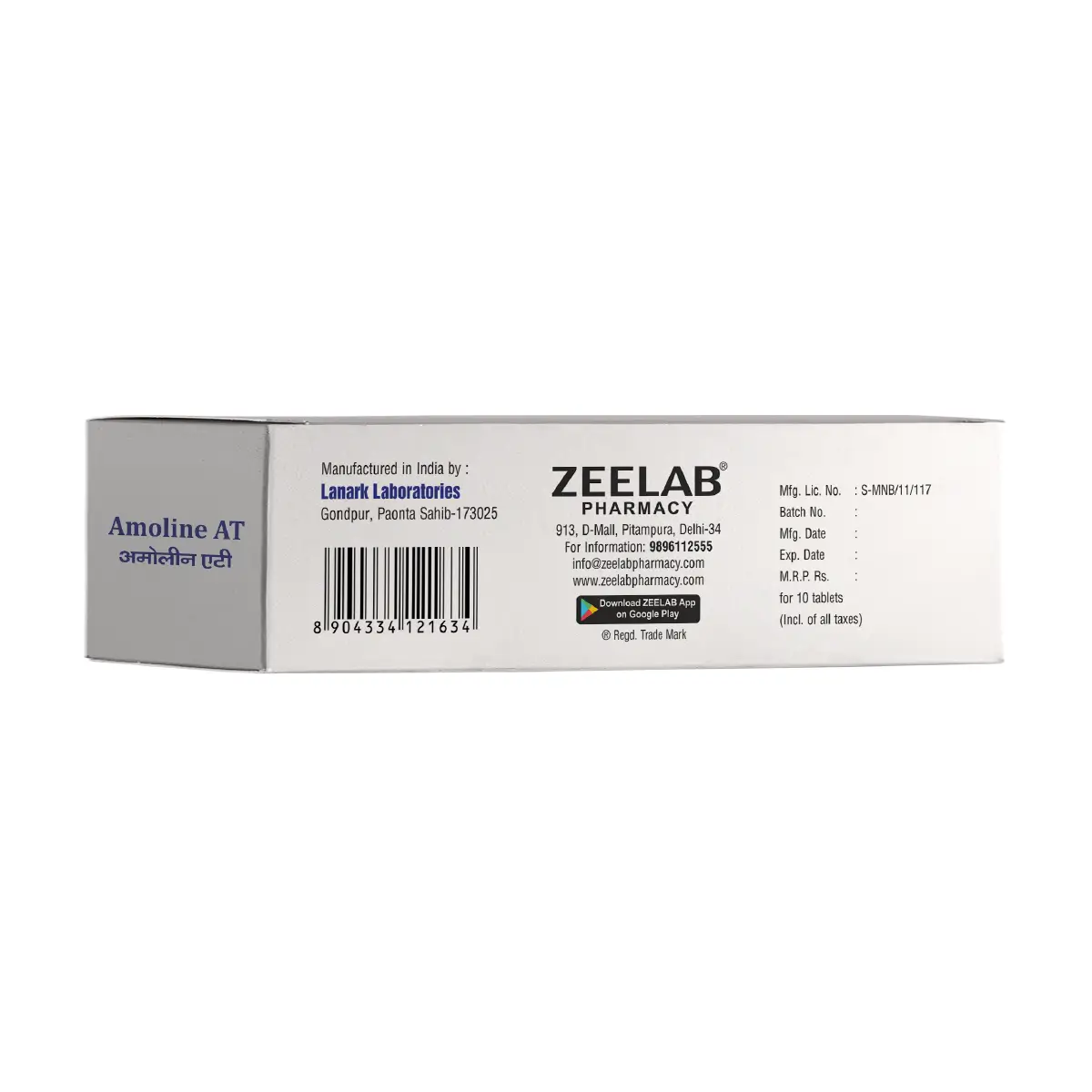 Amoline AT Tablet
