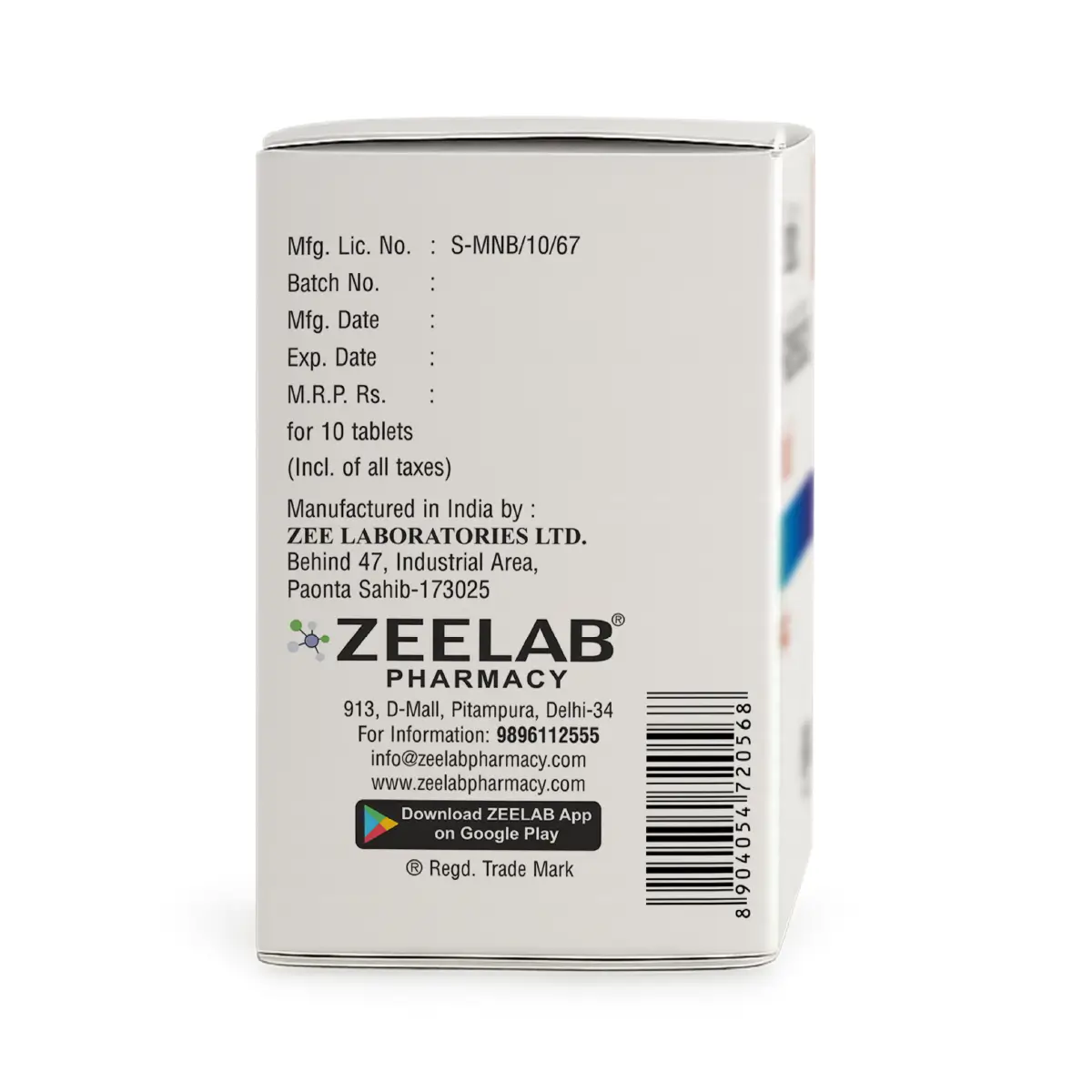 Amoline H Tablet