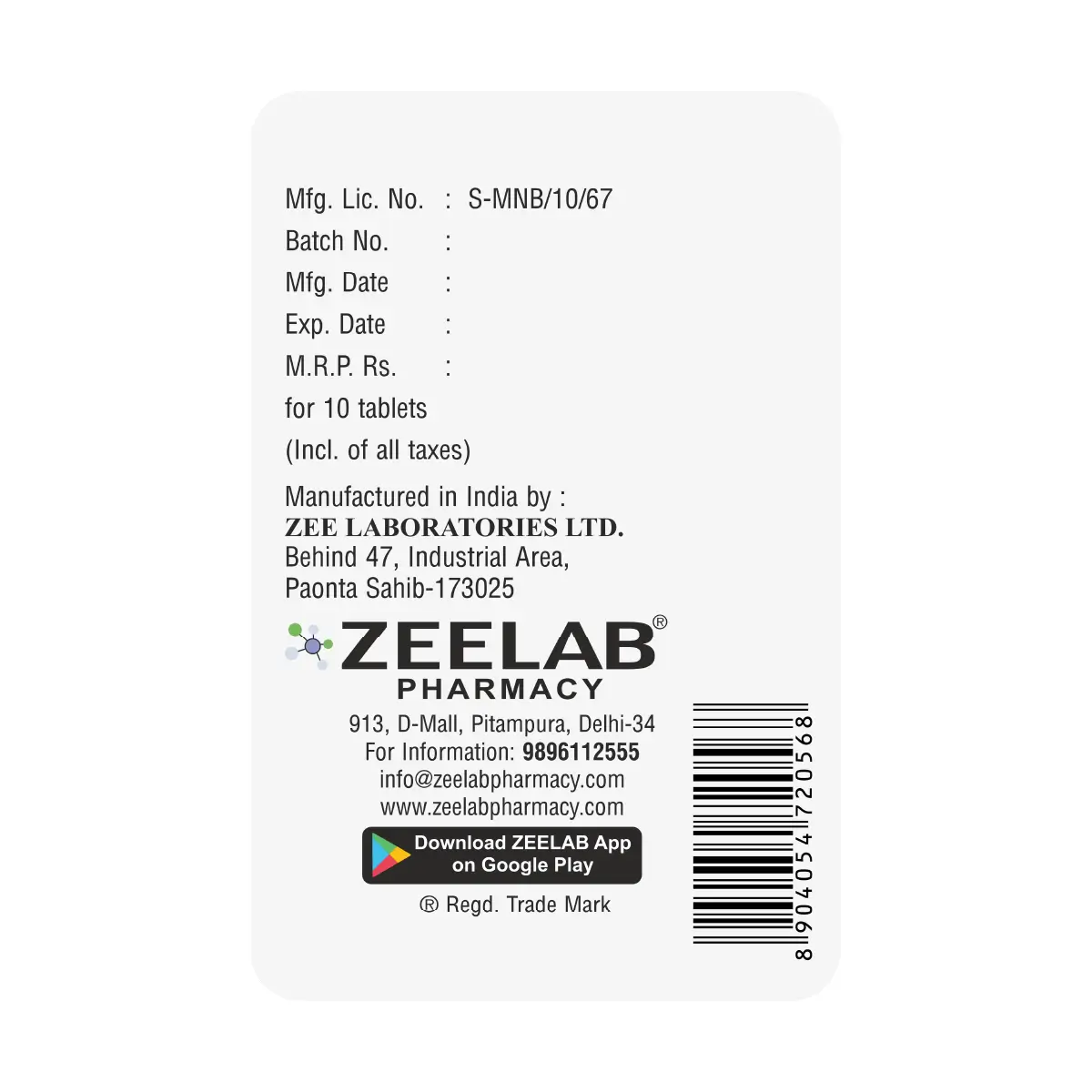Amoline H Tablet