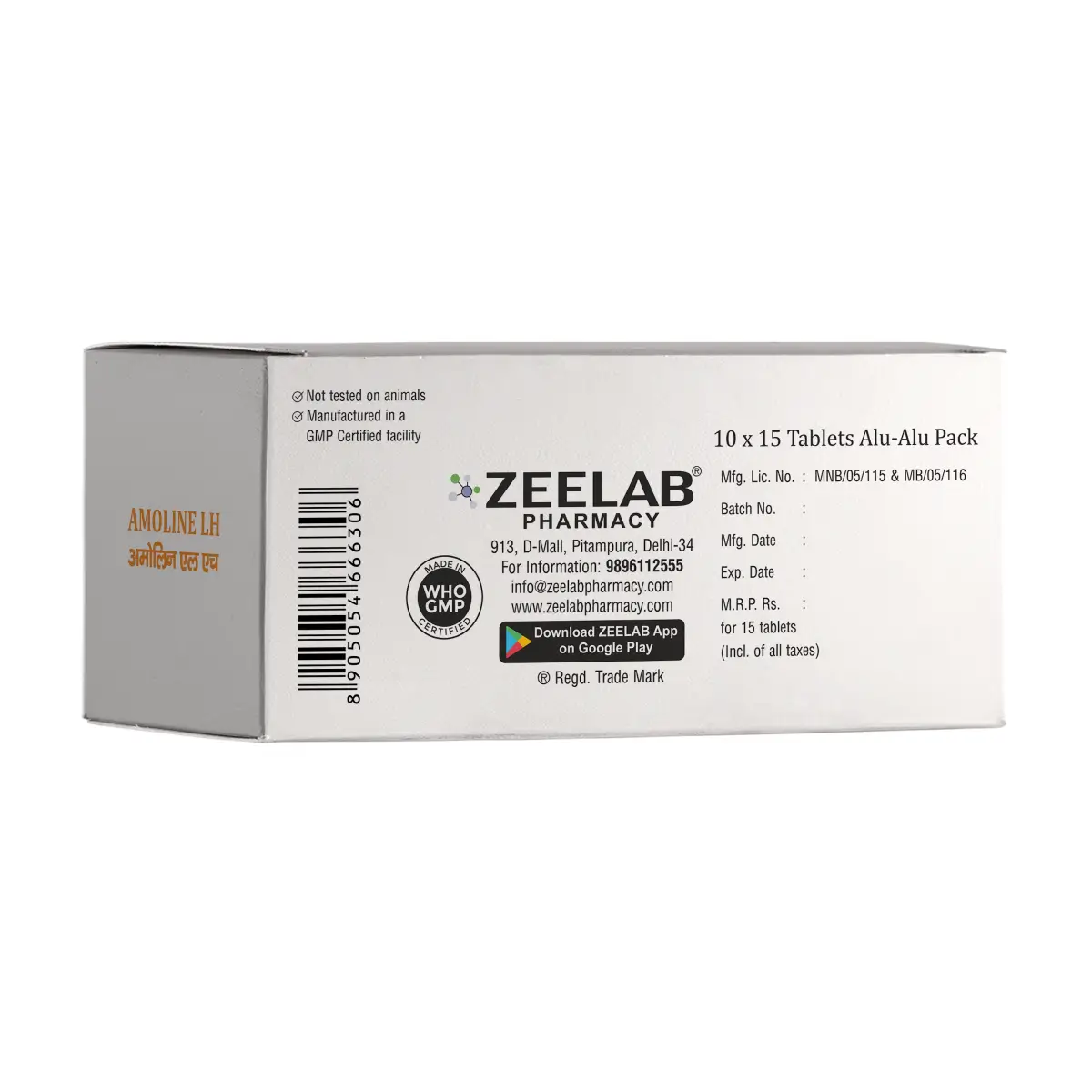 Amoline LH Tablet