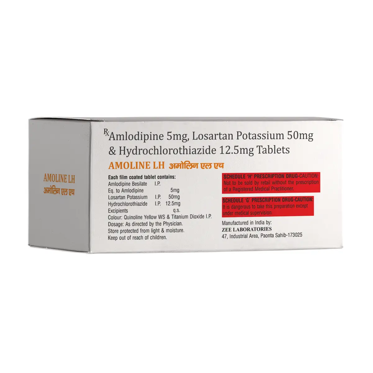 Amoline LH Tablet