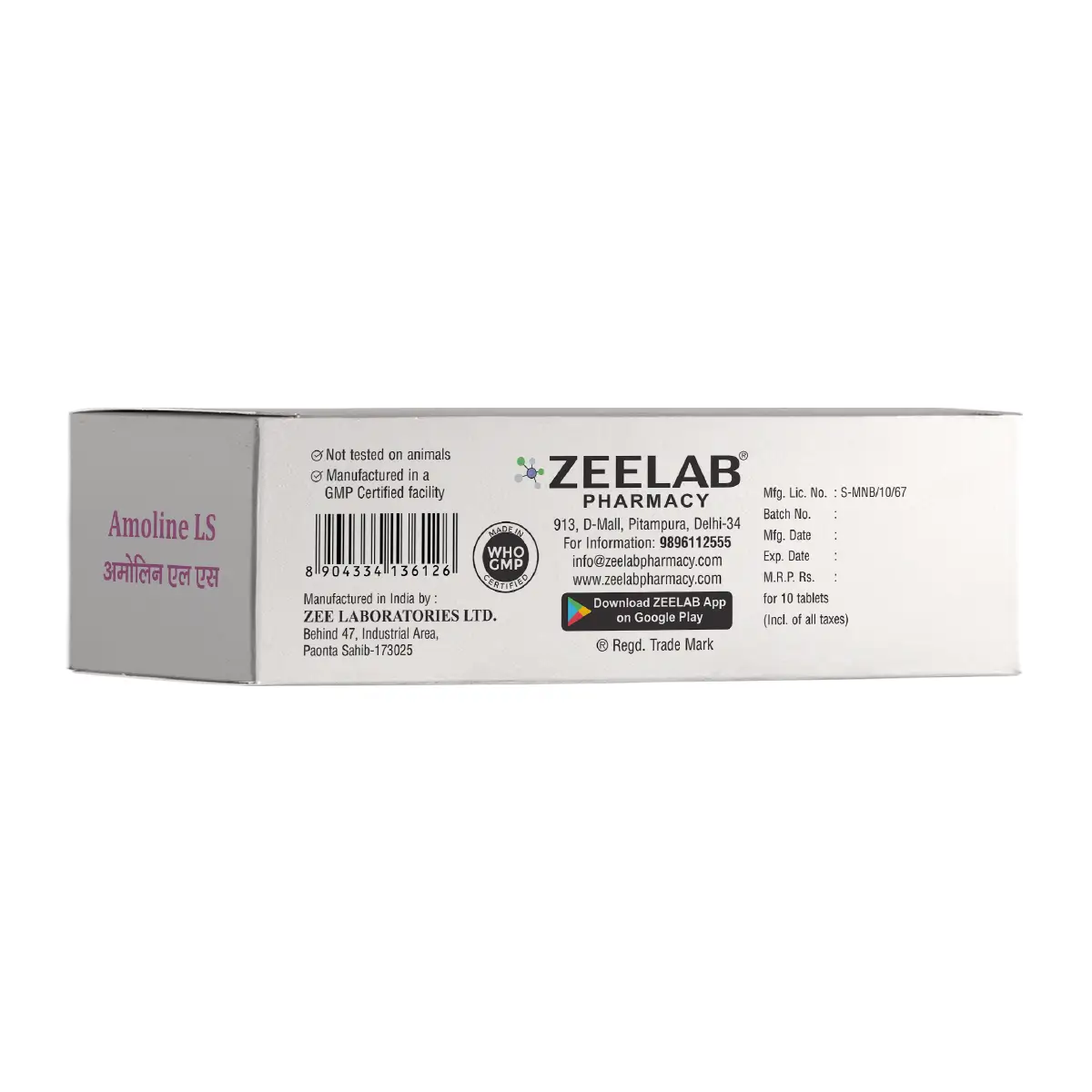 Amoline LS Tablet