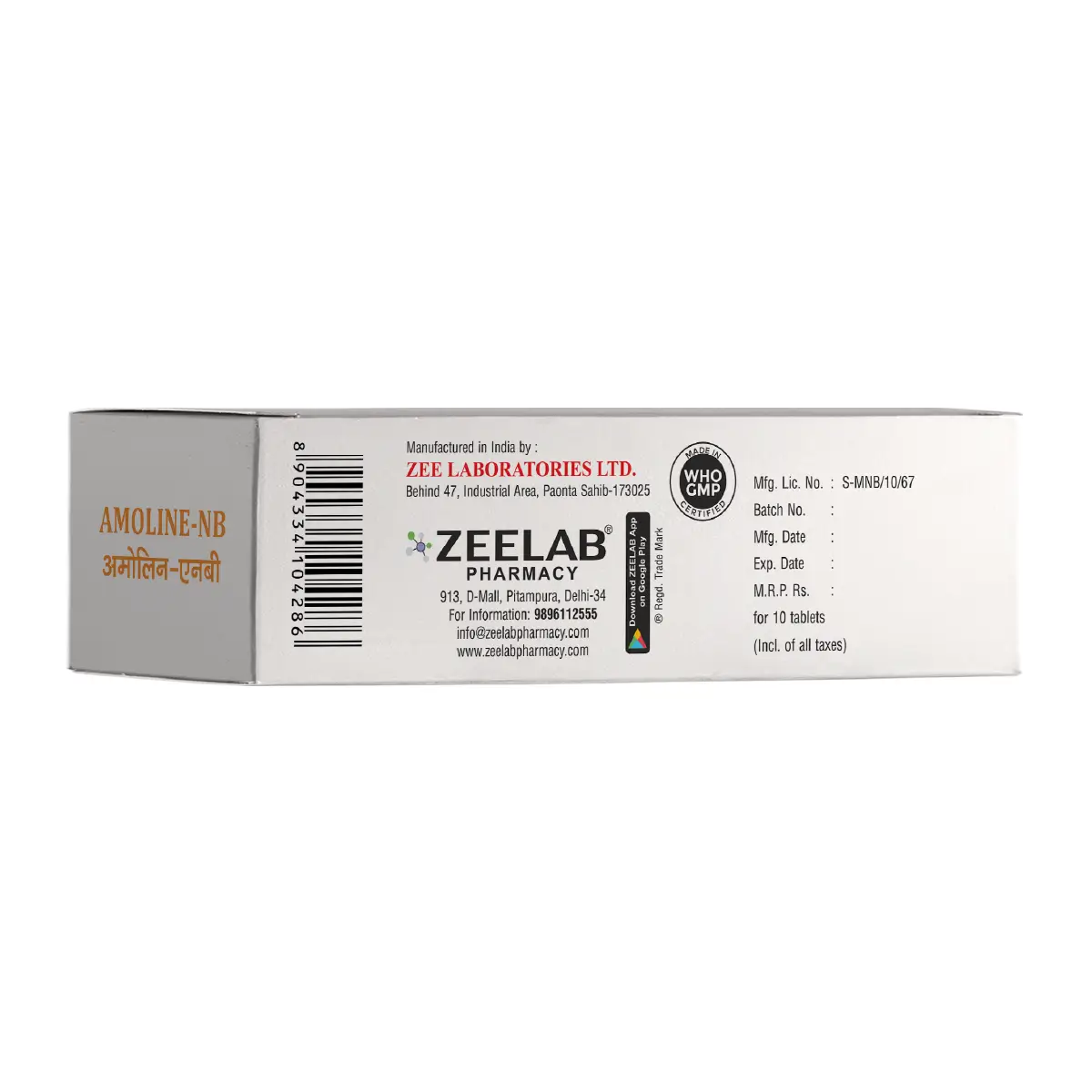 Amoline NB Hypertension Tablet