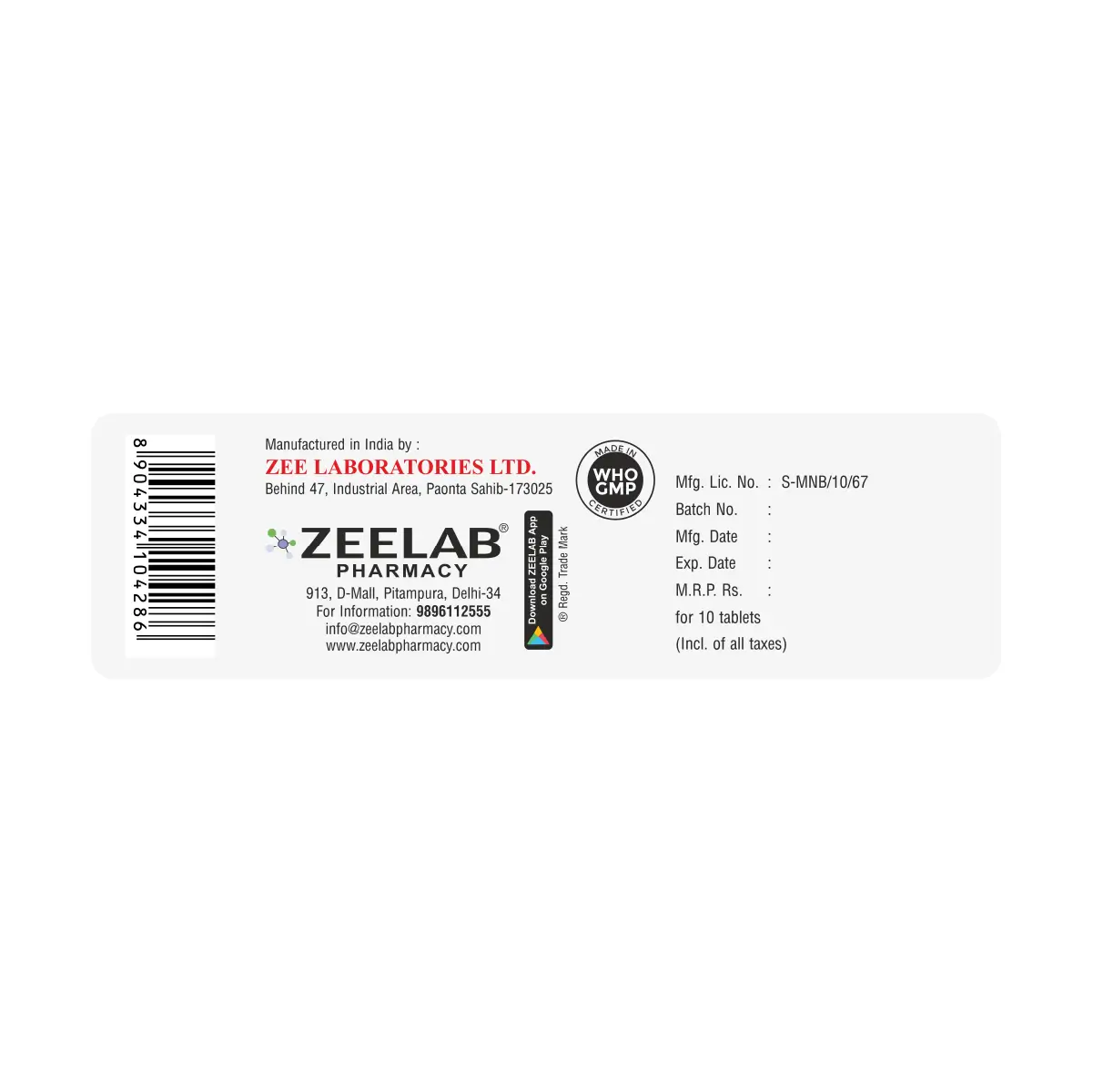 Amoline NB Hypertension Tablet