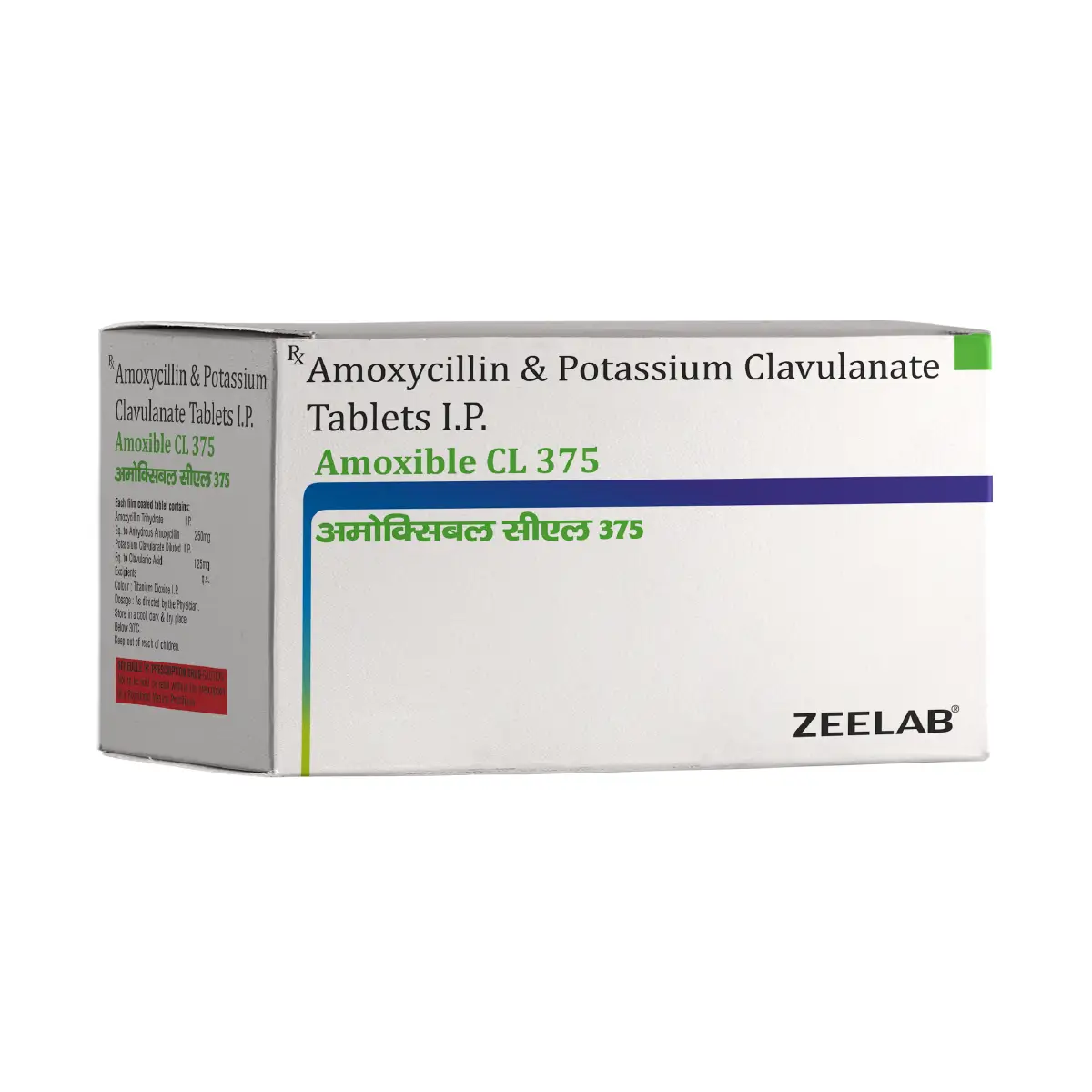 Amoxible CL 375 Antibiotic Tablet