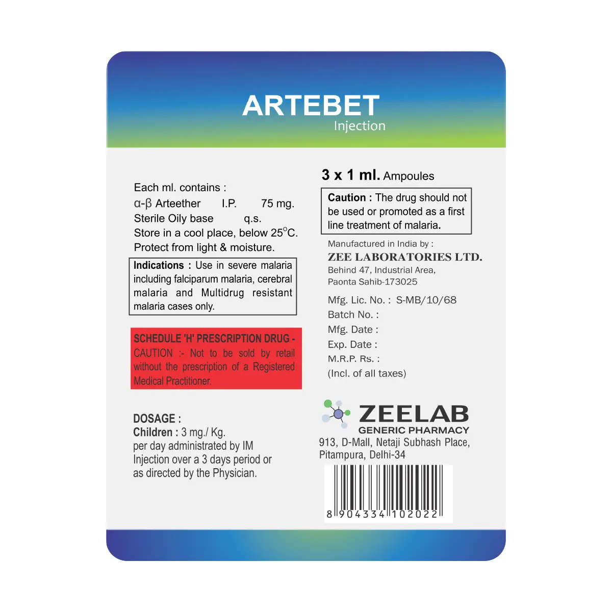 Artebet Injection