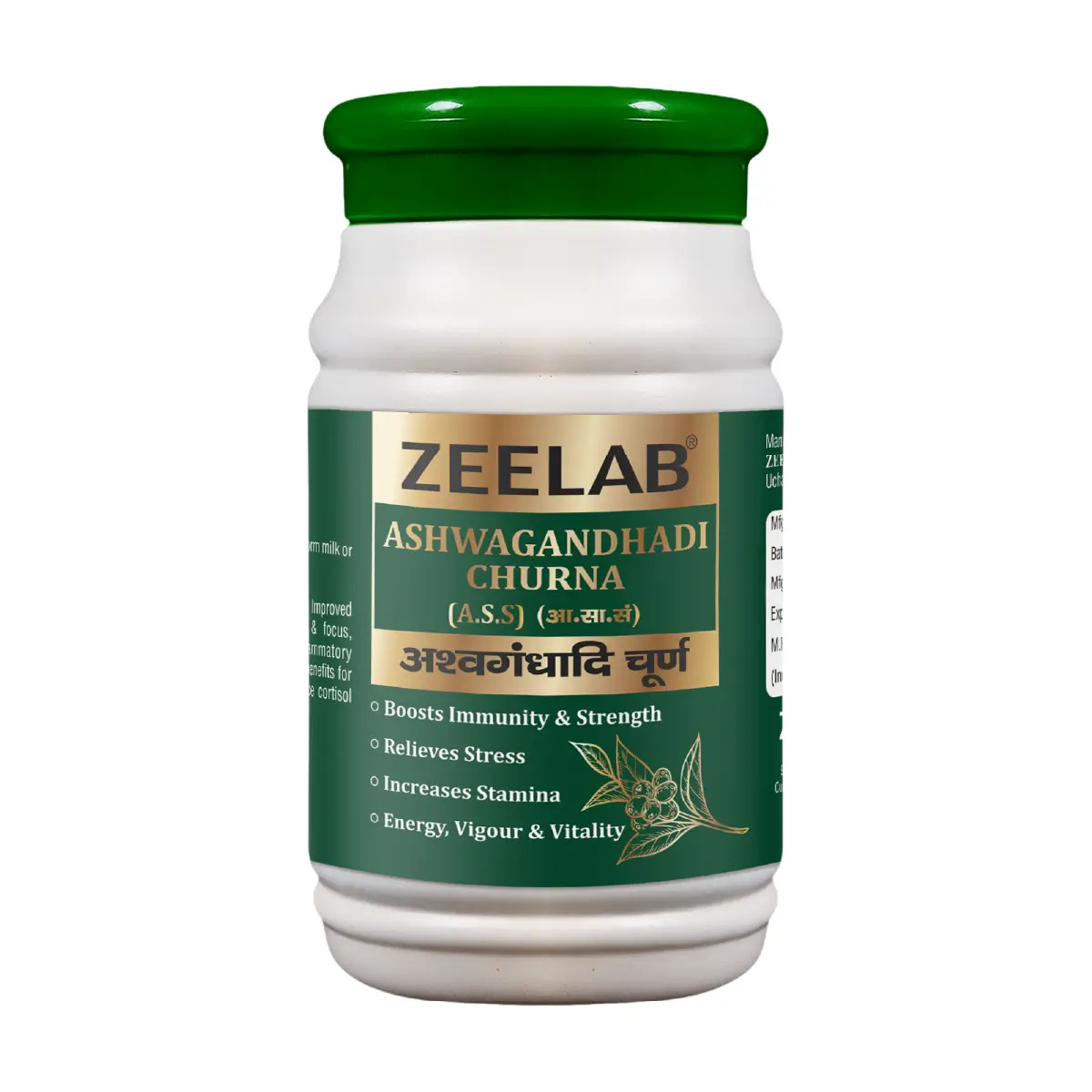 Zeelab Ashwagandhadi Churna 100gm
