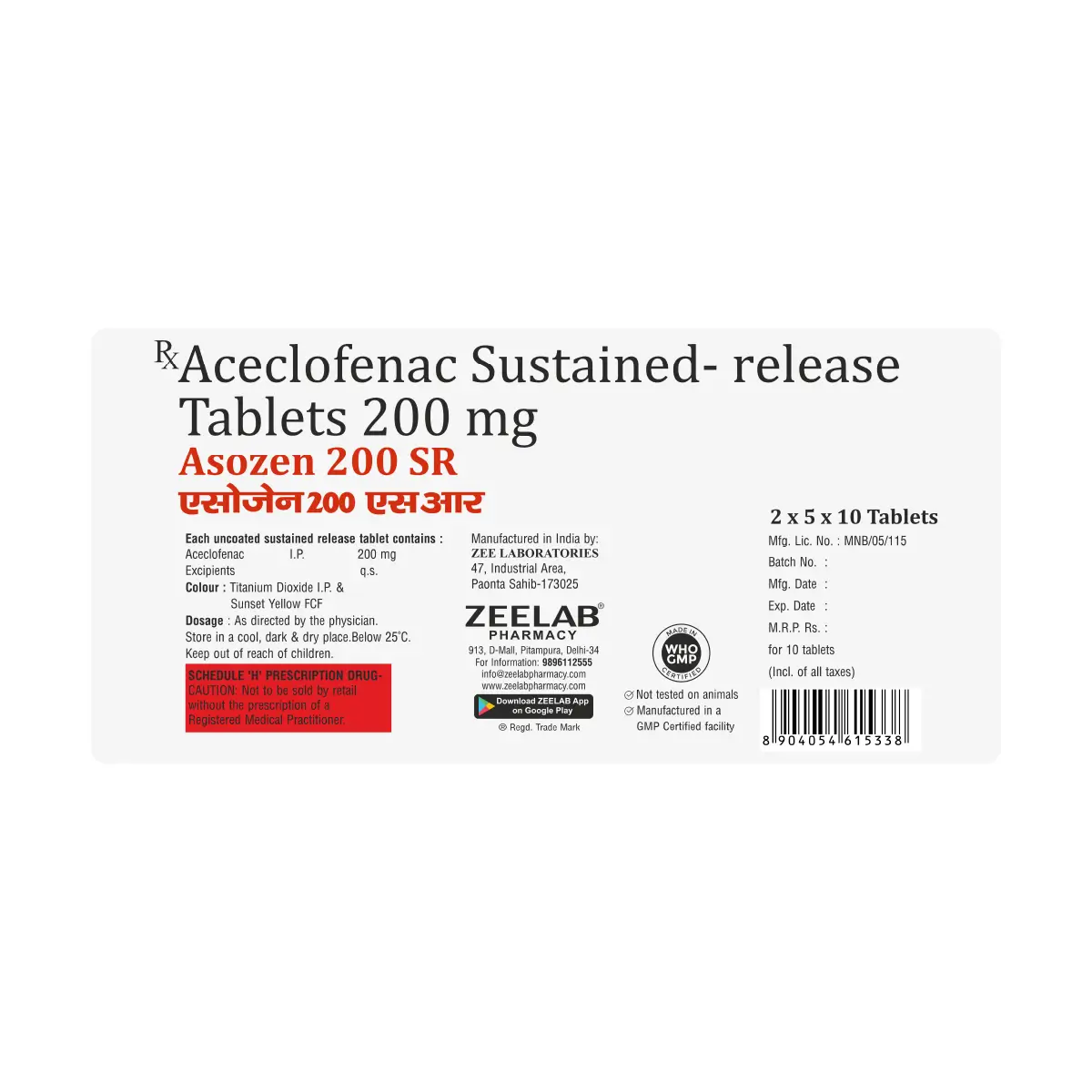 Asozen 200 SR Tablet