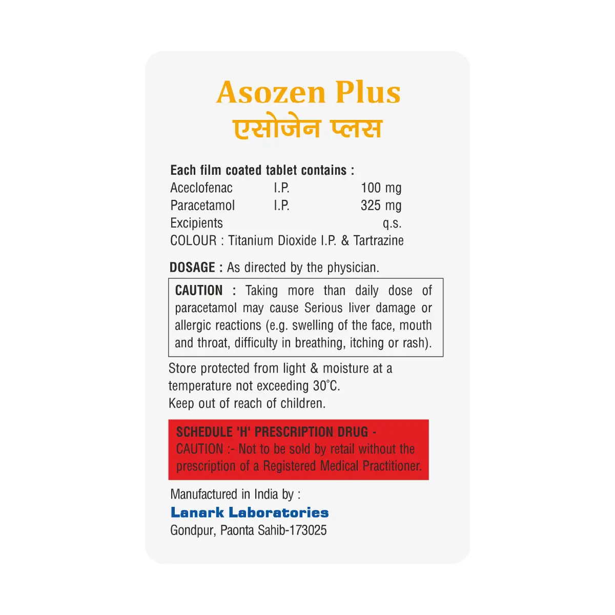 Asozen Plus Tablet