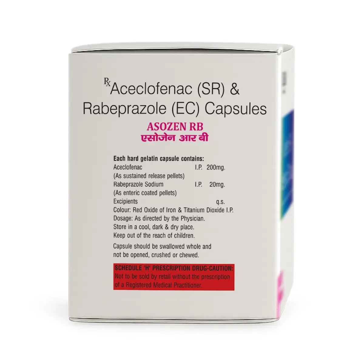 Asozen RB Capsule