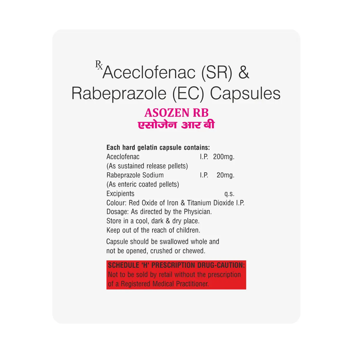 Asozen RB Capsule