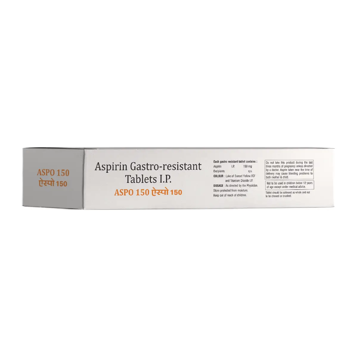 Aspo 150 Antiplatelet Tablet