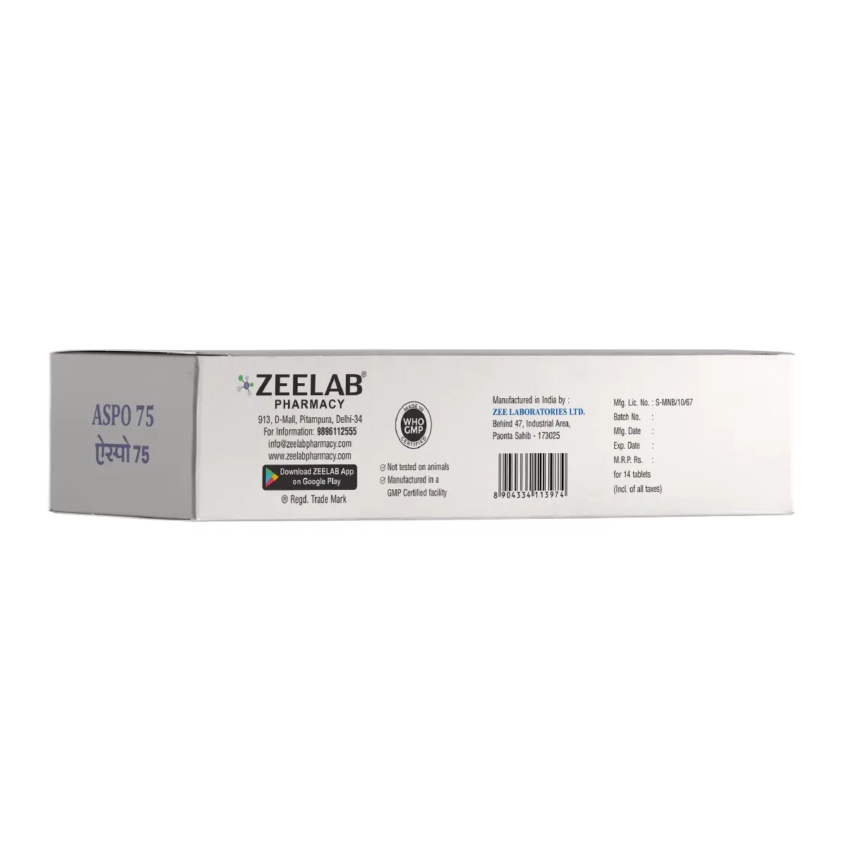 Aspo 75 Antiplatelet Tablet