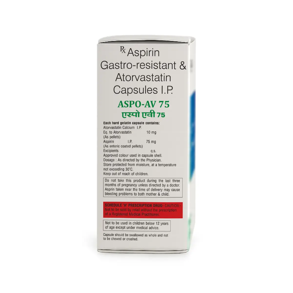 Aspo AV 75 Capsule