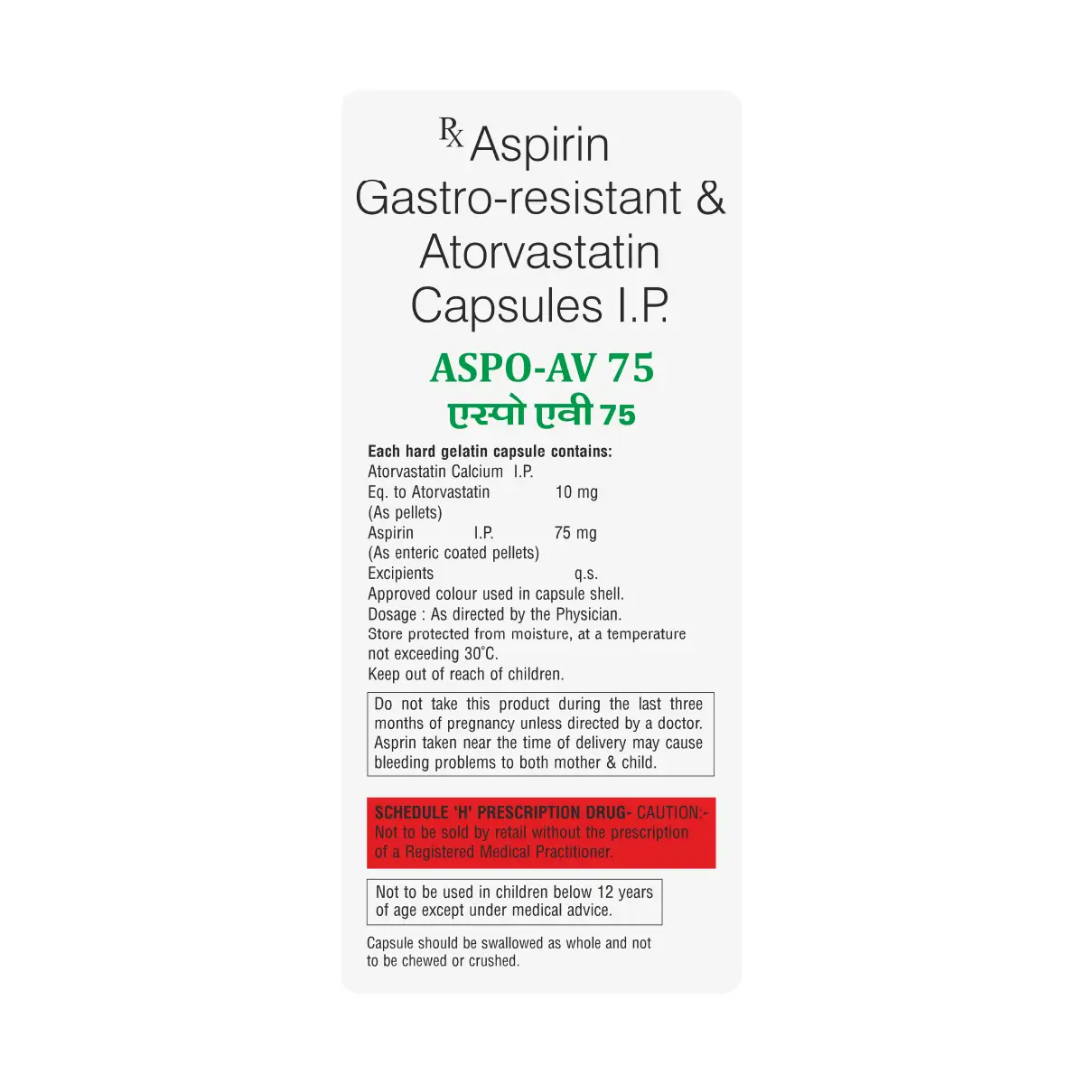 Aspo AV 75 Capsule