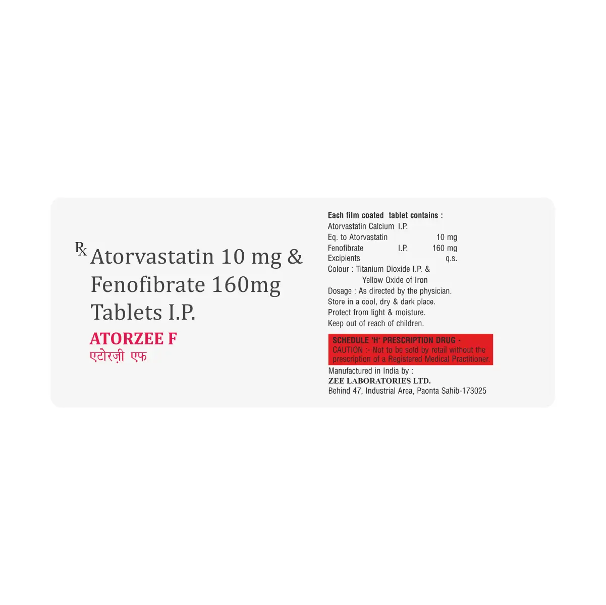 Atorzee F Cholesterol Tablet
