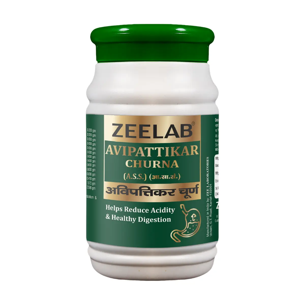 Zeelab Avipattikar Churna 100gm