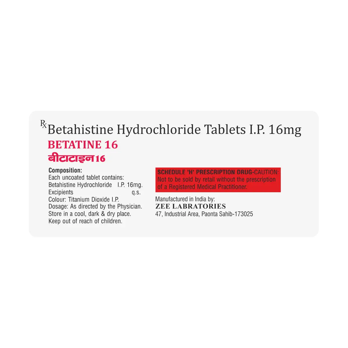 Betatine 16 Tablet