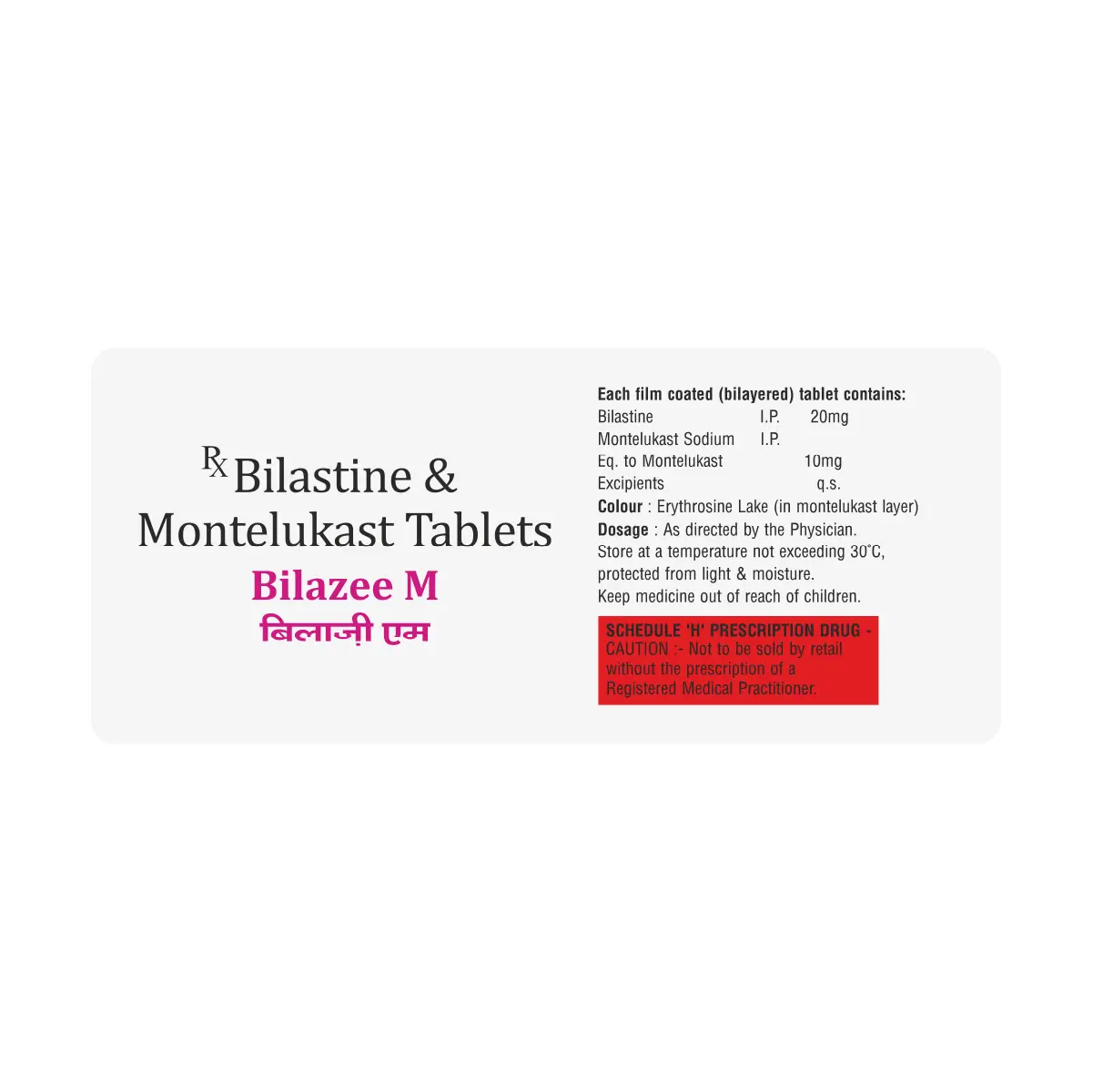 Bilazee M Tablet