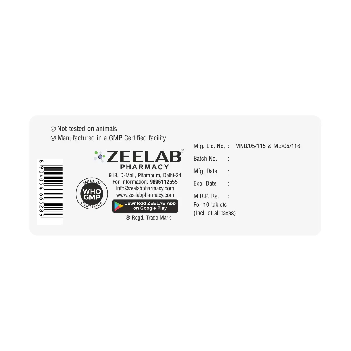 Briram 25 Tablet