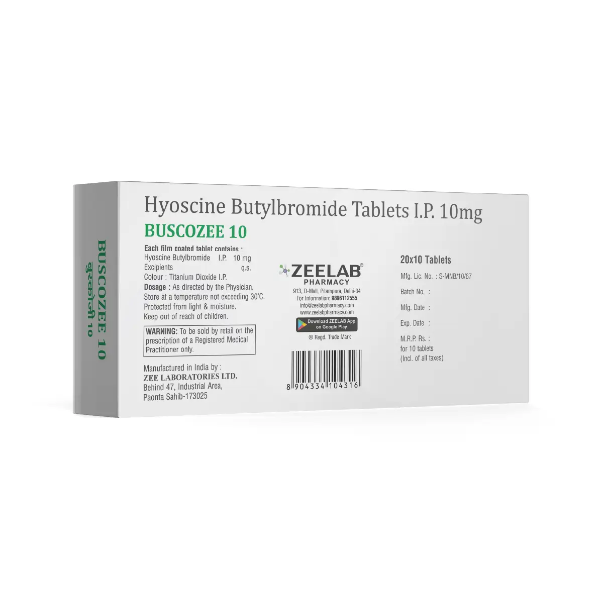 Buscozee 10 Tablet