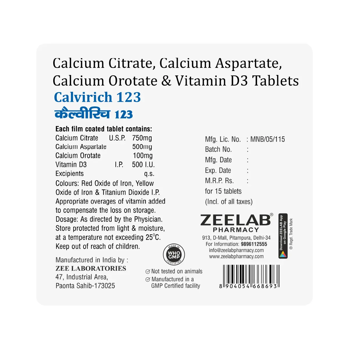 Calvirich 123 Tablet