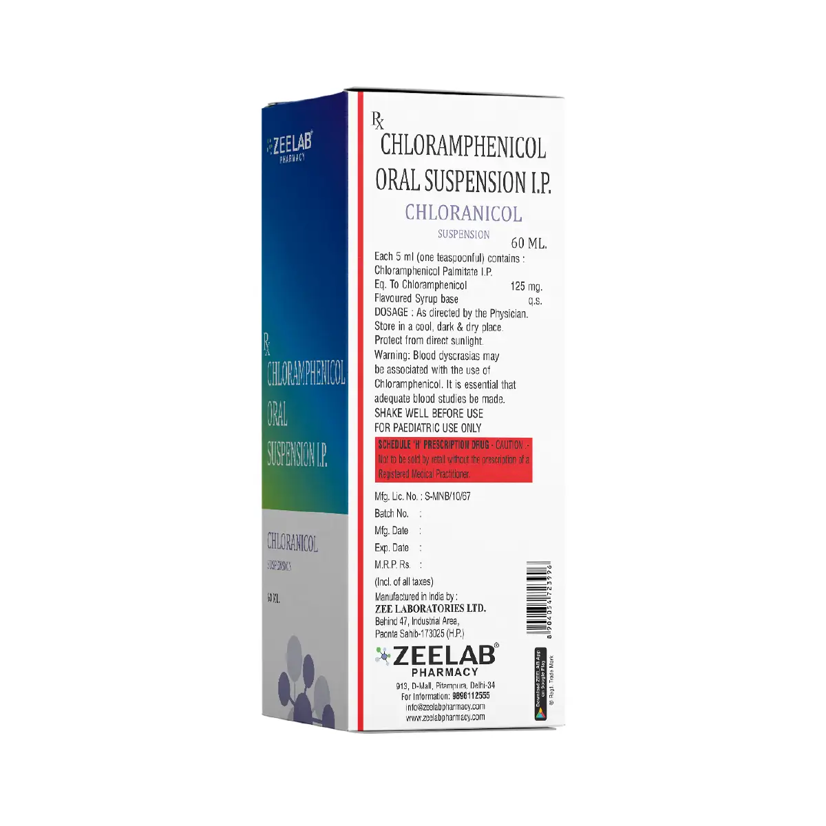 Chloranicol Antibiotic Suspension 60ml