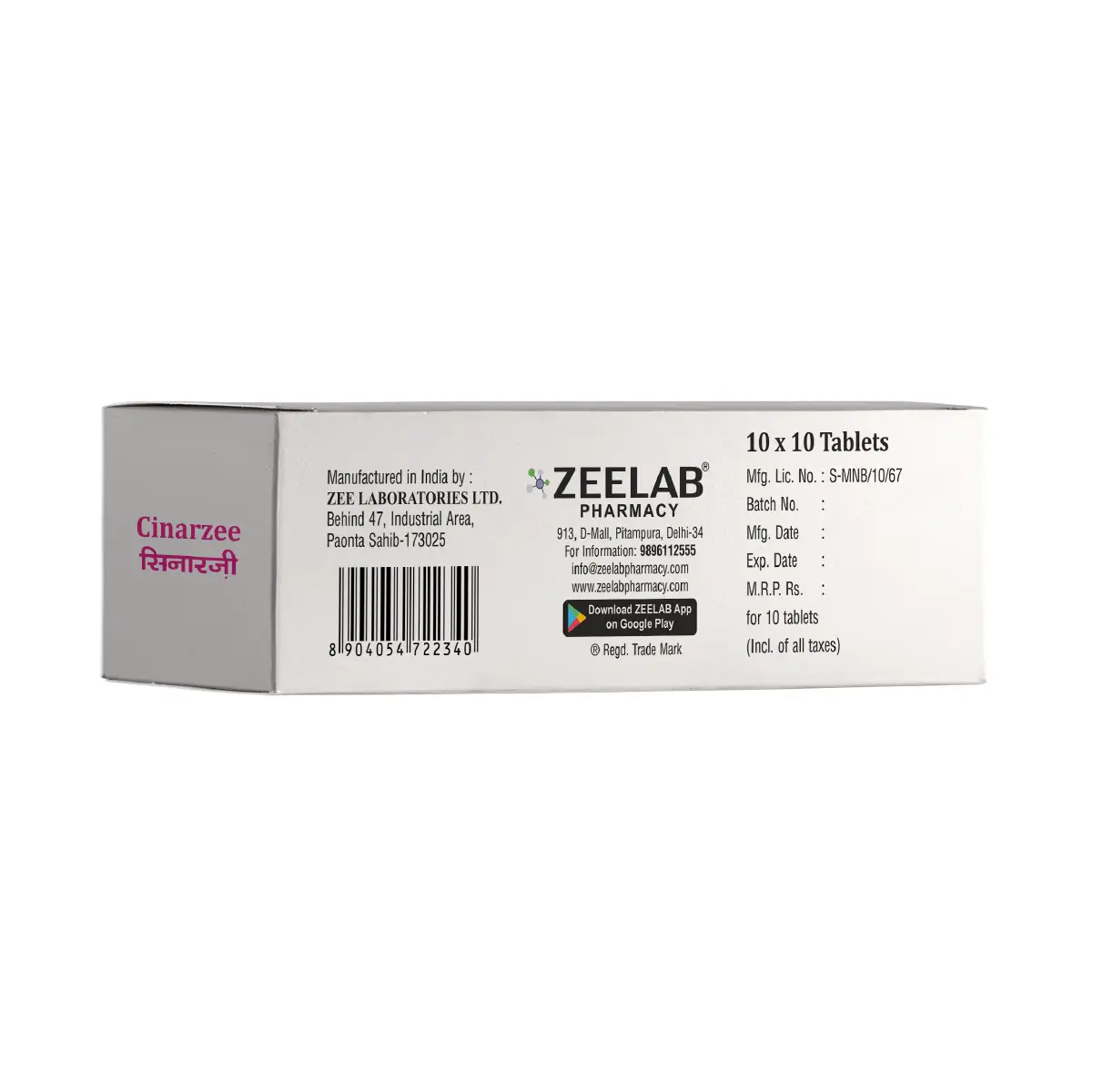 Cinarzee 25 Tablet