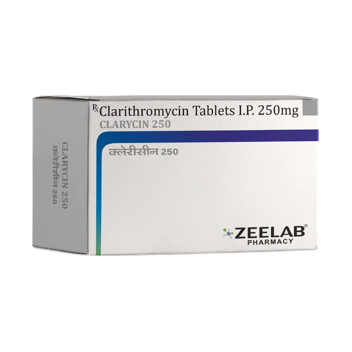 क्लेरिथ्रोमाइसिन 250 mg एंटीबायोटिक टैबलेट