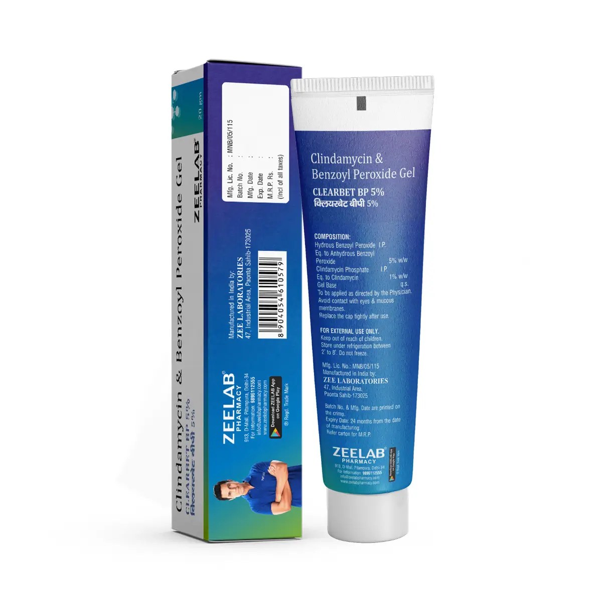 Clearbet BP 5% Gel
