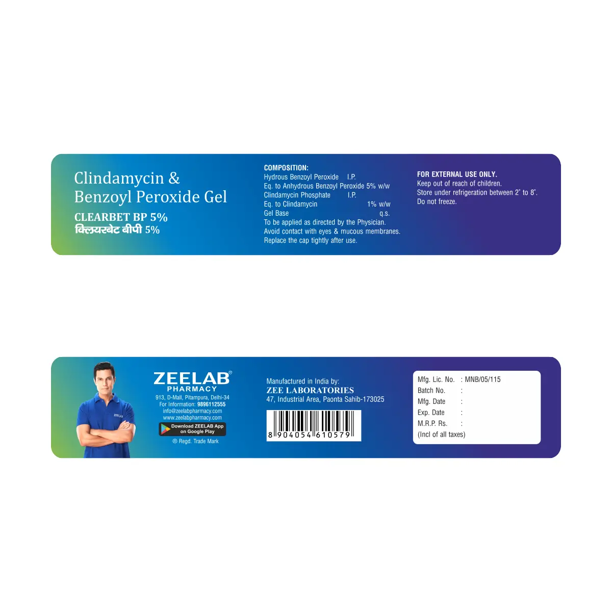 Clearbet BP 5% Gel