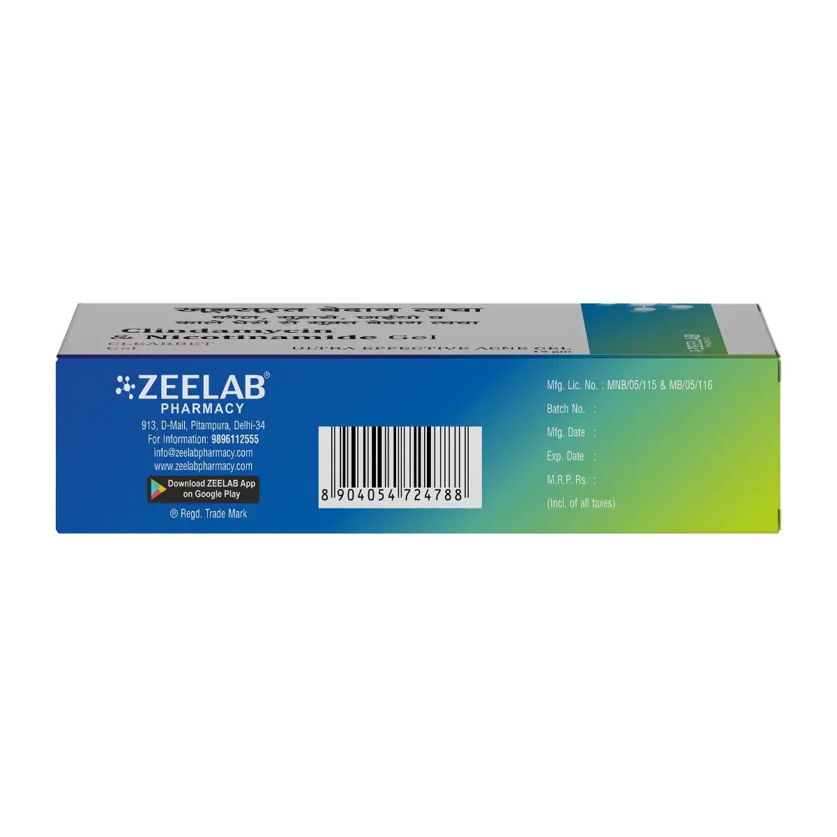 Clearbet Anti Acne Gel 15 gm | Helps Reduce Pimples & Acne Breakouts