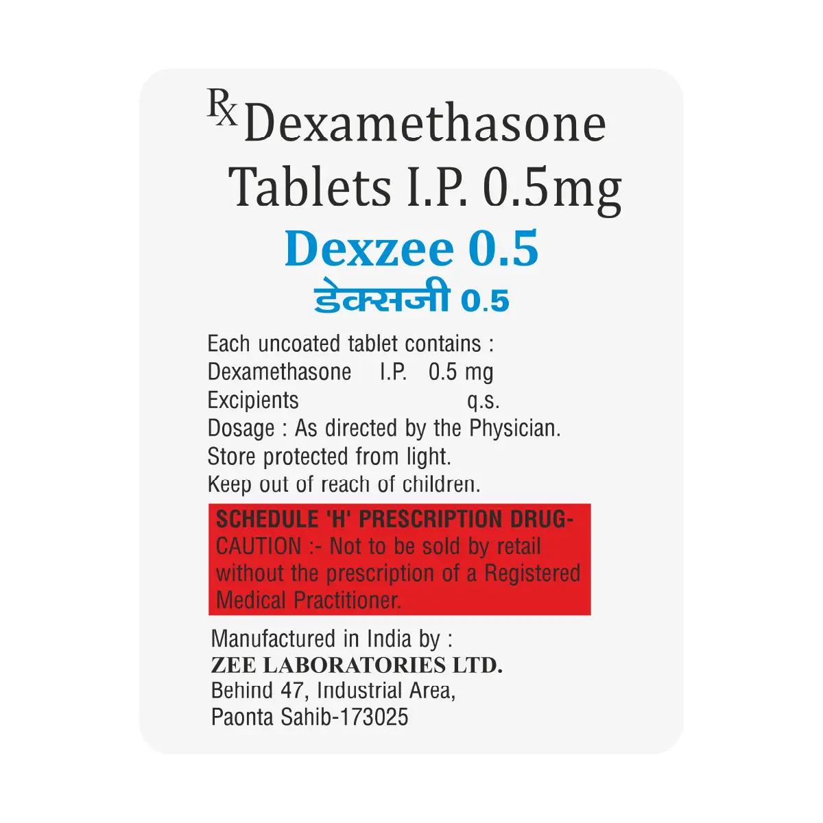 Dexzee 0.5mg Tablet