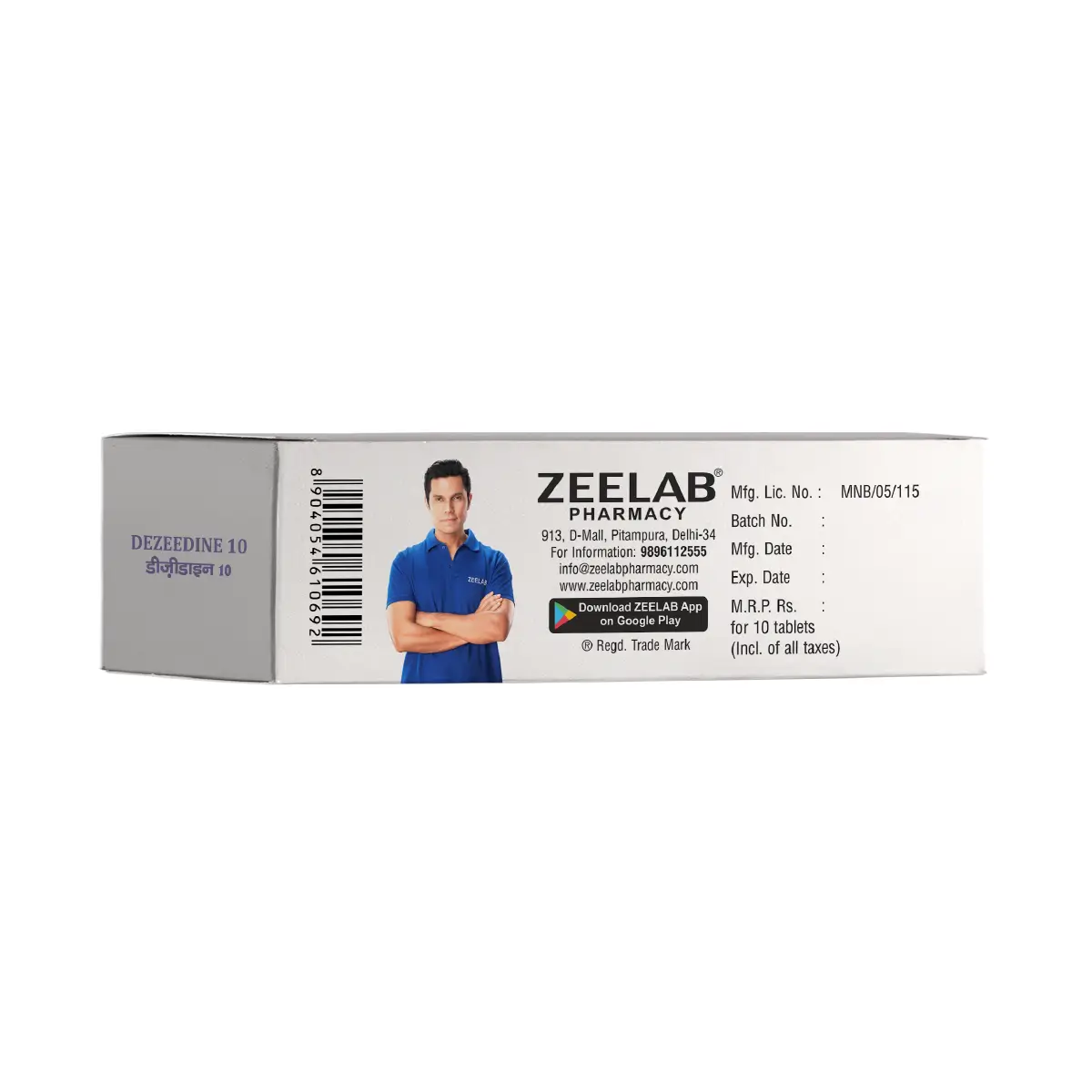 Dezeedine 10 Tablet