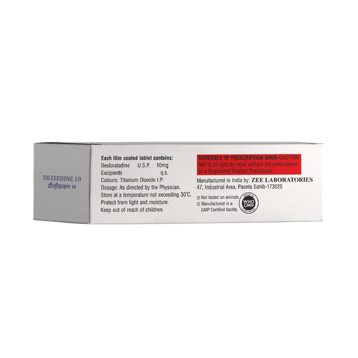 Dezeedine 10 Tablet